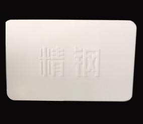 91香蕉视频IOS下载防腐钢塑板光伏专用型