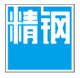 91香蕉视频IOS下载防腐钢塑板